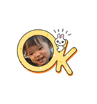 めいちゃん^^（個別スタンプ：1）
