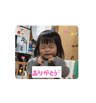 めいちゃん^^（個別スタンプ：8）