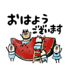 【夏】豆パンダ/大人・丁寧（個別スタンプ：2）