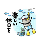 【夏】豆パンダ/大人・丁寧（個別スタンプ：4）
