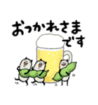 【夏】豆パンダ/大人・丁寧（個別スタンプ：14）
