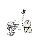【夏】豆パンダ/大人・丁寧（個別スタンプ：18）