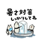 【夏】豆パンダ/大人・丁寧（個別スタンプ：20）
