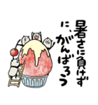 【夏】豆パンダ/大人・丁寧（個別スタンプ：22）