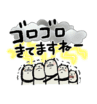 【夏】豆パンダ/大人・丁寧（個別スタンプ：27）