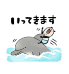 【夏】豆パンダ/大人・丁寧（個別スタンプ：31）