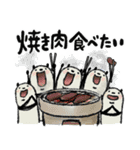 【夏】豆パンダ/大人・丁寧（個別スタンプ：32）
