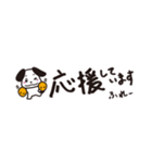 トークをジャマしない！省スペーススタンプ（個別スタンプ：12）
