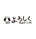 トークをジャマしない！省スペーススタンプ（個別スタンプ：16）