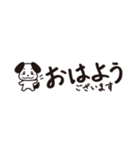 トークをジャマしない！省スペーススタンプ（個別スタンプ：17）
