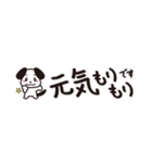 トークをジャマしない！省スペーススタンプ（個別スタンプ：21）