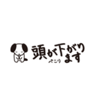 トークをジャマしない！省スペーススタンプ（個別スタンプ：22）