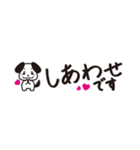 トークをジャマしない！省スペーススタンプ（個別スタンプ：23）