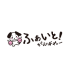 トークをジャマしない！省スペーススタンプ（個別スタンプ：27）