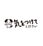 トークをジャマしない！省スペーススタンプ（個別スタンプ：28）