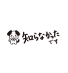 トークをジャマしない！省スペーススタンプ（個別スタンプ：35）