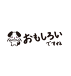 トークをジャマしない！省スペーススタンプ（個別スタンプ：36）