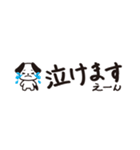 トークをジャマしない！省スペーススタンプ（個別スタンプ：37）