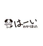 トークをジャマしない！省スペーススタンプ（個別スタンプ：38）