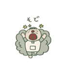 鹿児島弁10（個別スタンプ：16）