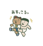 鹿児島弁10（個別スタンプ：19）