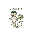 鹿児島弁10（個別スタンプ：22）