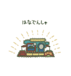 鹿児島弁10（個別スタンプ：32）