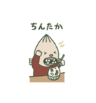 鹿児島弁10（個別スタンプ：33）