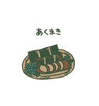 鹿児島弁10（個別スタンプ：36）