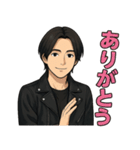 頑張るイケメンスタンプ（個別スタンプ：3）