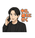 頑張るイケメンスタンプ（個別スタンプ：15）