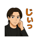 頑張るイケメンスタンプ（個別スタンプ：17）