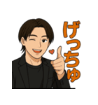 頑張るイケメンスタンプ（個別スタンプ：18）