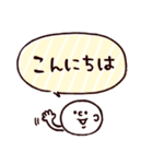 ◯ぼくとクマと仲間達◯カラフルふきだし（個別スタンプ：3）