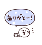 ◯ぼくとクマと仲間達◯カラフルふきだし（個別スタンプ：5）