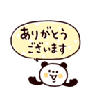 ◯ぼくとクマと仲間達◯カラフルふきだし（個別スタンプ：6）