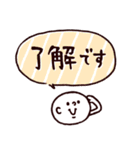 ◯ぼくとクマと仲間達◯カラフルふきだし（個別スタンプ：11）
