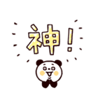 ◯ぼくとクマと仲間達◯カラフルふきだし（個別スタンプ：20）