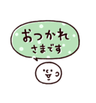 ◯ぼくとクマと仲間達◯カラフルふきだし（個別スタンプ：22）