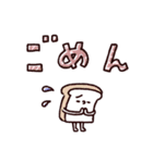 ◯ぼくとクマと仲間達◯カラフルふきだし（個別スタンプ：26）