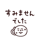 ◯ぼくとクマと仲間達◯カラフルふきだし（個別スタンプ：27）
