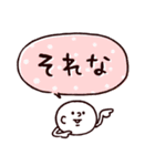 ◯ぼくとクマと仲間達◯カラフルふきだし（個別スタンプ：33）
