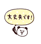 ◯ぼくとクマと仲間達◯カラフルふきだし（個別スタンプ：35）
