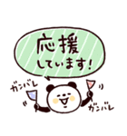 ◯ぼくとクマと仲間達◯カラフルふきだし（個別スタンプ：37）