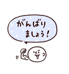 ◯ぼくとクマと仲間達◯カラフルふきだし（個別スタンプ：38）