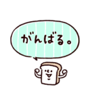 ◯ぼくとクマと仲間達◯カラフルふきだし（個別スタンプ：39）