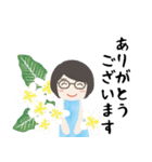 眼鏡女子の夏色スタンプ（個別スタンプ：2）