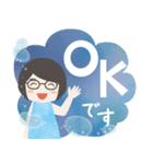 眼鏡女子の夏色スタンプ（個別スタンプ：5）