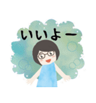 眼鏡女子の夏色スタンプ（個別スタンプ：8）