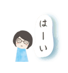 眼鏡女子の夏色スタンプ（個別スタンプ：13）
